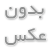 ترکیب گل‌ها، رنگ‌ها و طراحی‌های نوین تاج گل در مشهد